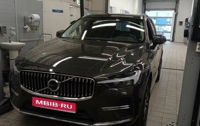 Volvo XC60 II, 2021 год, 5 149 000 рублей, 1 фотография