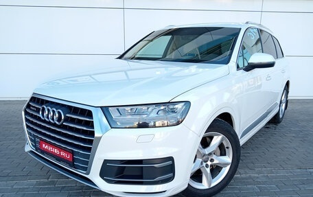 Audi Q7, 2017 год, 5 550 000 рублей, 1 фотография