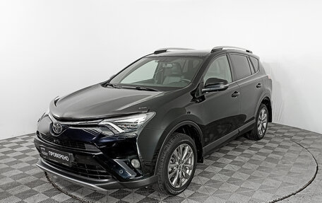 Toyota RAV4, 2019 год, 3 169 000 рублей, 1 фотография