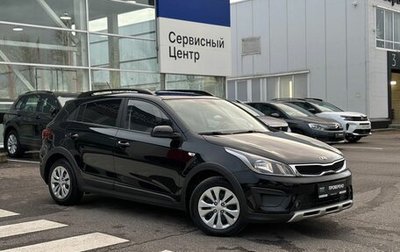 KIA Rio IV, 2018 год, 1 560 000 рублей, 1 фотография