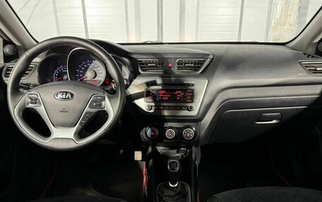 KIA Rio III рестайлинг, 2016 год, 1 149 000 рублей, 13 фотография