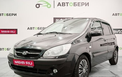 Hyundai Getz I рестайлинг, 2006 год, 580 000 рублей, 1 фотография