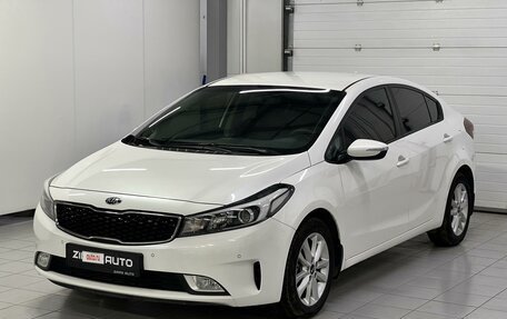 KIA Cerato IV, 2019 год, 1 949 000 рублей, 3 фотография