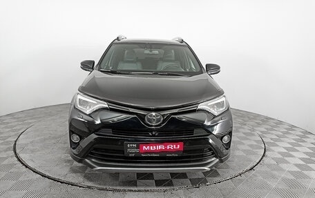 Toyota RAV4, 2019 год, 3 169 000 рублей, 2 фотография