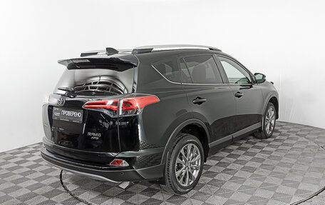 Toyota RAV4, 2019 год, 3 169 000 рублей, 5 фотография