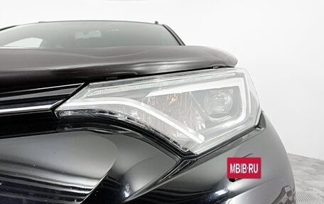 Toyota RAV4, 2019 год, 3 169 000 рублей, 17 фотография