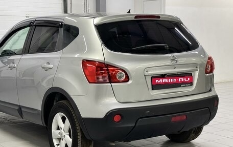 Nissan Qashqai, 2007 год, 899 000 рублей, 7 фотография