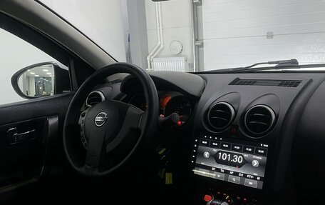 Nissan Qashqai, 2007 год, 899 000 рублей, 9 фотография