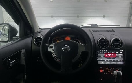 Nissan Qashqai, 2007 год, 899 000 рублей, 11 фотография