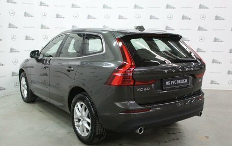 Volvo XC60 II, 2019 год, 4 695 000 рублей, 11 фотография