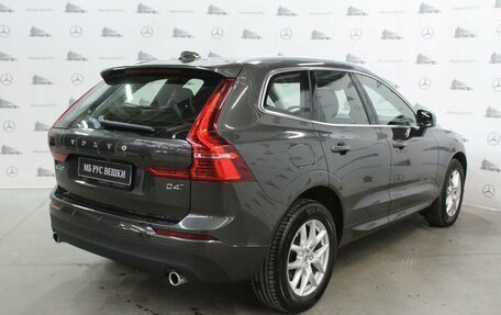 Volvo XC60 II, 2019 год, 4 695 000 рублей, 9 фотография