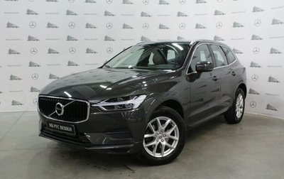 Volvo XC60 II, 2019 год, 4 695 000 рублей, 1 фотография