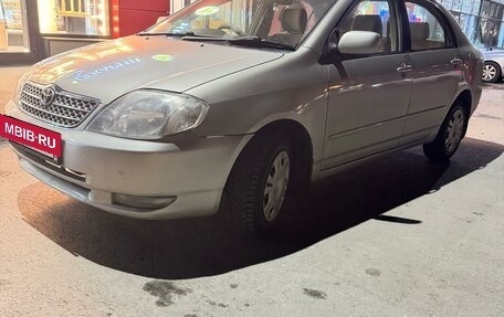 Toyota Corolla, 2001 год, 630 000 рублей, 13 фотография