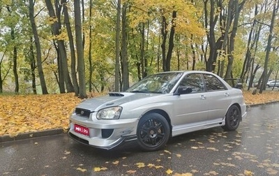 Subaru Impreza WRX III рестайлинг, 2004 год, 1 249 000 рублей, 1 фотография