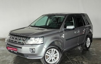 Land Rover Freelander II рестайлинг 2, 2013 год, 2 360 000 рублей, 1 фотография