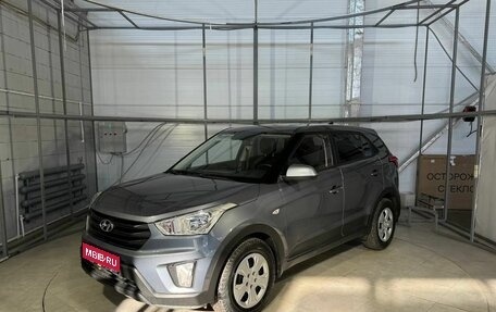 Hyundai Creta I рестайлинг, 2020 год, 1 999 000 рублей, 1 фотография