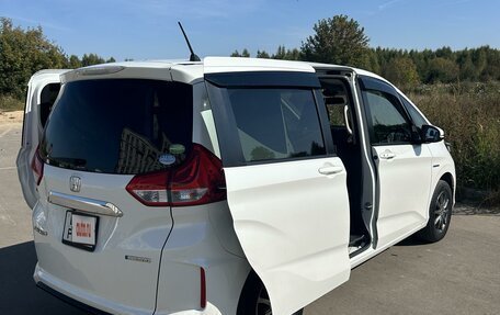 Honda Freed II, 2017 год, 1 830 000 рублей, 9 фотография