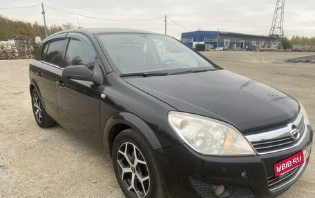 Opel Astra H, 2007 год, 555 000 рублей, 5 фотография