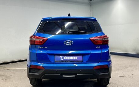 Hyundai Creta I рестайлинг, 2018 год, 2 080 000 рублей, 6 фотография