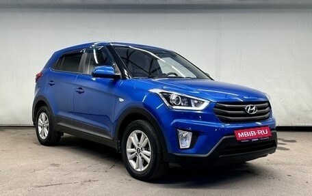 Hyundai Creta I рестайлинг, 2018 год, 2 080 000 рублей, 2 фотография