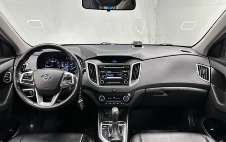 Hyundai Creta I рестайлинг, 2018 год, 2 080 000 рублей, 14 фотография