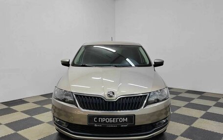 Skoda Rapid I, 2018 год, 1 602 552 рублей, 2 фотография