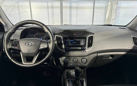 Hyundai Creta I рестайлинг, 2020 год, 1 999 000 рублей, 13 фотография