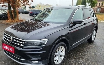 Volkswagen Tiguan II, 2018 год, 2 600 000 рублей, 1 фотография