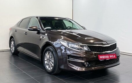 KIA Optima IV, 2017 год, 2 000 000 рублей, 1 фотография