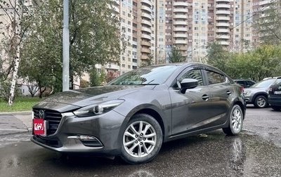 Mazda Axela, 2018 год, 1 720 000 рублей, 1 фотография