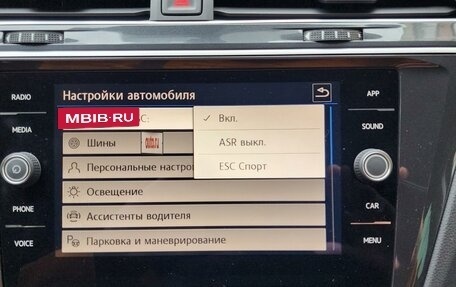 Volkswagen Tiguan II, 2018 год, 2 600 000 рублей, 19 фотография