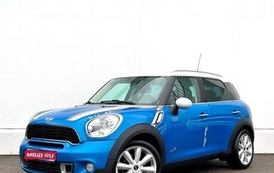 MINI Countryman I (R60), 2013 год, 1 527 800 рублей, 1 фотография