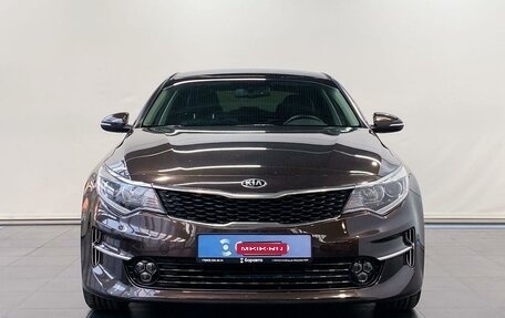 KIA Optima IV, 2017 год, 2 000 000 рублей, 3 фотография