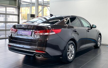 KIA Optima IV, 2017 год, 2 000 000 рублей, 5 фотография