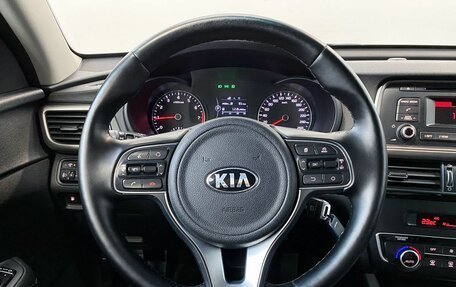 KIA Optima IV, 2017 год, 2 000 000 рублей, 11 фотография