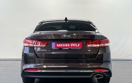 KIA Optima IV, 2017 год, 2 000 000 рублей, 6 фотография