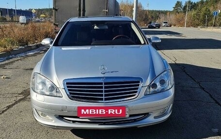 Mercedes-Benz S-Класс, 2008 год, 2 200 000 рублей, 8 фотография