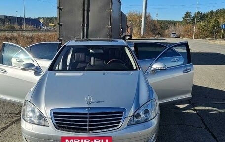 Mercedes-Benz S-Класс, 2008 год, 2 200 000 рублей, 9 фотография