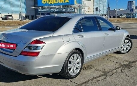 Mercedes-Benz S-Класс, 2008 год, 2 200 000 рублей, 5 фотография