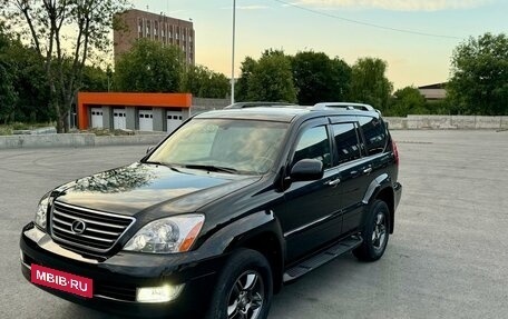 Lexus GX I, 2005 год, 2 700 000 рублей, 2 фотография