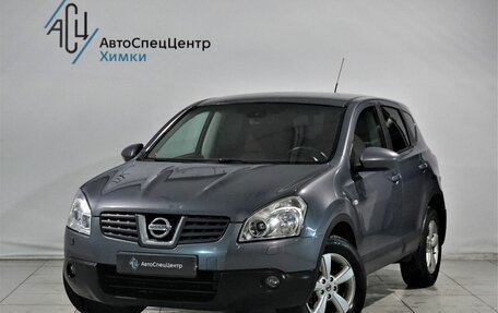 Nissan Qashqai, 2007 год, 1 019 800 рублей, 1 фотография