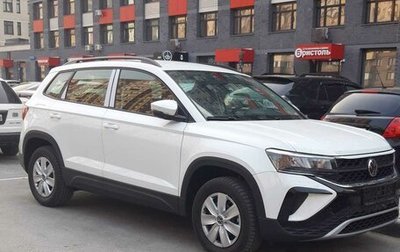 Volkswagen Taos, 2022 год, 2 900 000 рублей, 1 фотография