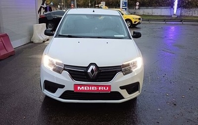 Renault Logan II, 2018 год, 850 000 рублей, 1 фотография