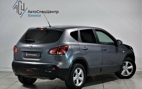 Nissan Qashqai, 2007 год, 1 019 800 рублей, 2 фотография