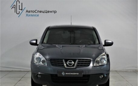 Nissan Qashqai, 2007 год, 1 019 800 рублей, 11 фотография