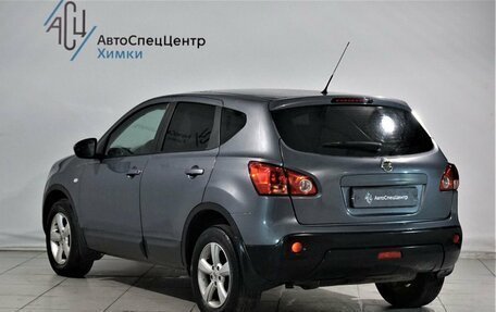 Nissan Qashqai, 2007 год, 1 019 800 рублей, 14 фотография