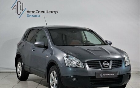 Nissan Qashqai, 2007 год, 1 019 800 рублей, 13 фотография