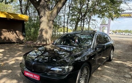 BMW 7 серия, 2005 год, 650 000 рублей, 10 фотография