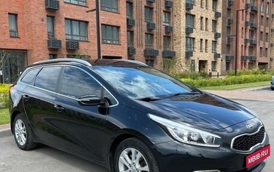 KIA cee'd III, 2014 год, 1 550 000 рублей, 1 фотография