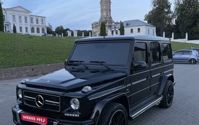 Mercedes-Benz G-Класс AMG, 2007 год, 3 800 000 рублей, 1 фотография